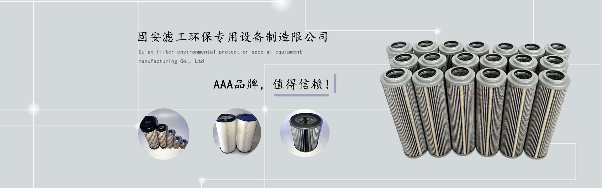 翡翠91香蕉视频黄色在线观看