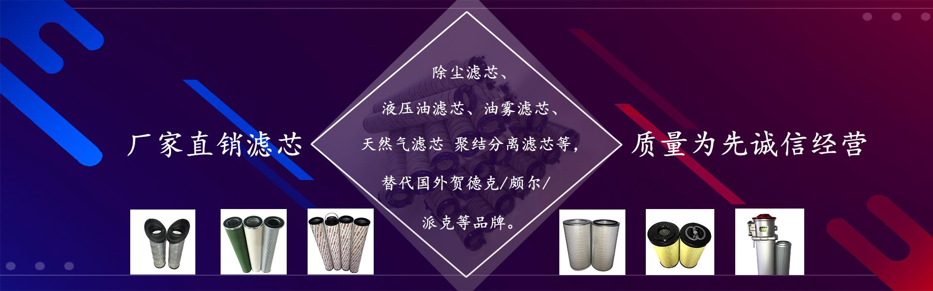 真空泵91香蕉视频黄色在线观看