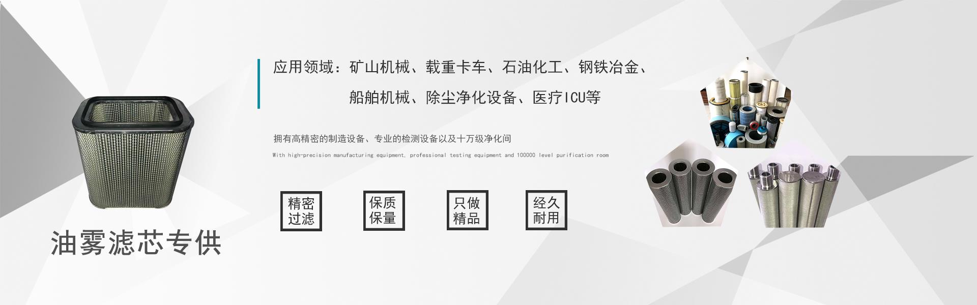 压缩机91香蕉视频黄色在线观看